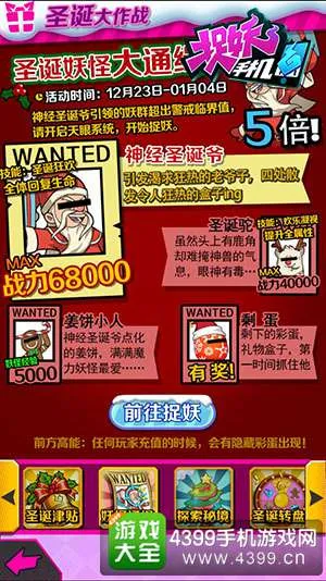 PG电子APP下载指南