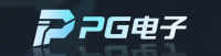 PG娱乐平台